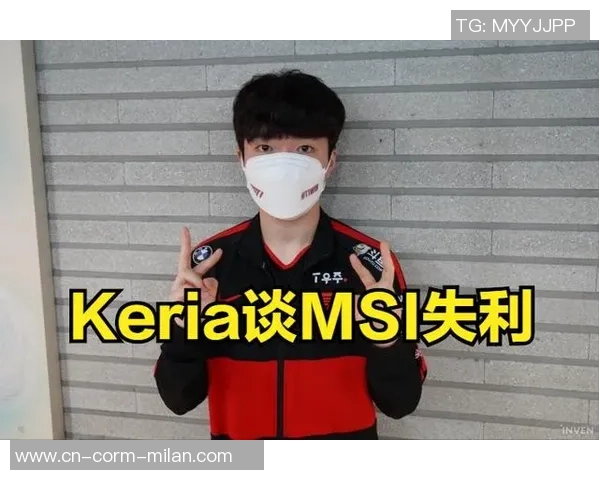 打破14年传统，GEN租赁LPL中单！Keria发长文送行姑妈，同事5年情